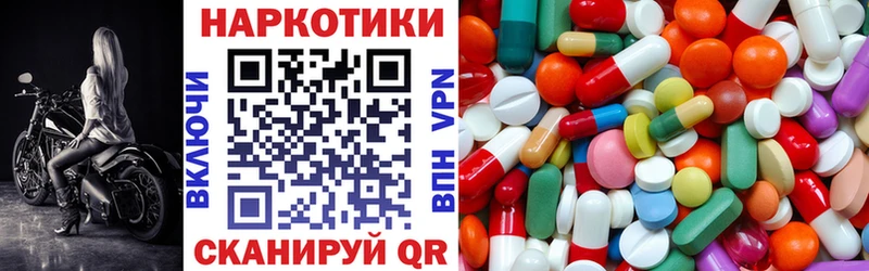 Купить закладку Кедровый Конопля Cocaine ЭКСТАЗИ Меф