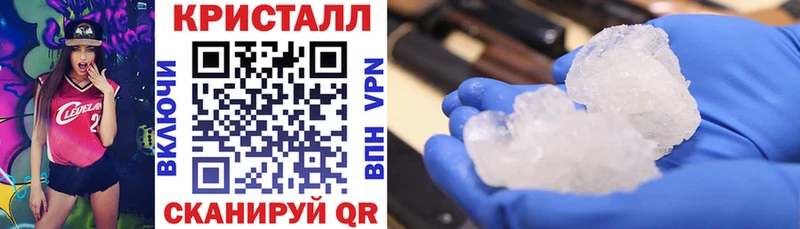 Амфетамин 98% Кедровый