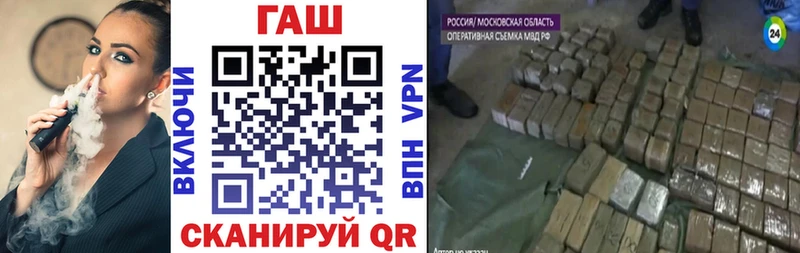 Гашиш ice o lator  Кедровый 