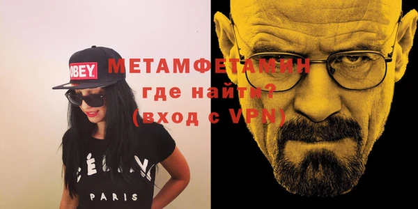 гидропоника Бронницы