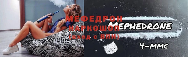 гидропоника Бронницы