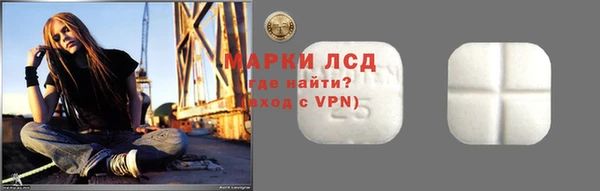 гидропоника Бронницы