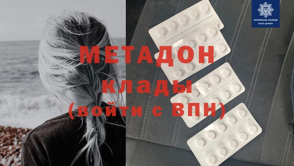 гидропоника Бронницы