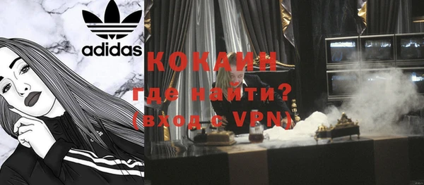 гидропоника Бронницы