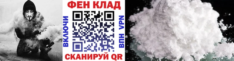 магазин  наркотиков  omg сайт  Первитин винт  Кедровый 